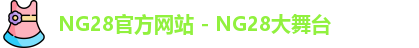 NG28